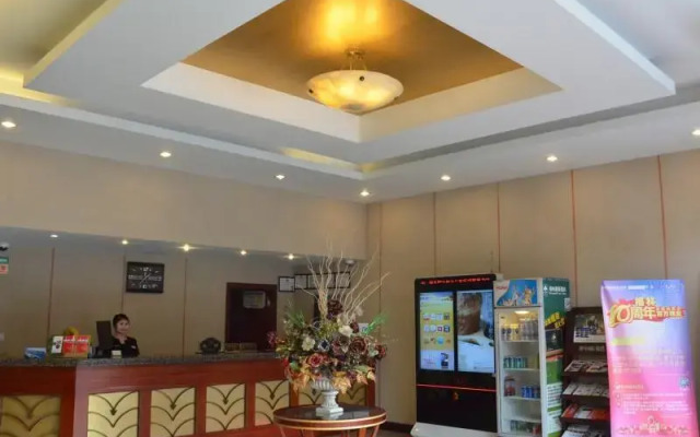 Greentree Inn Shanghai South Railway Station Hotel