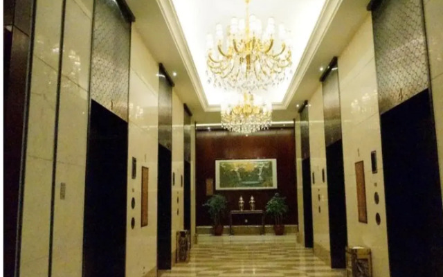 Landison Plaza Hotel Wuxi