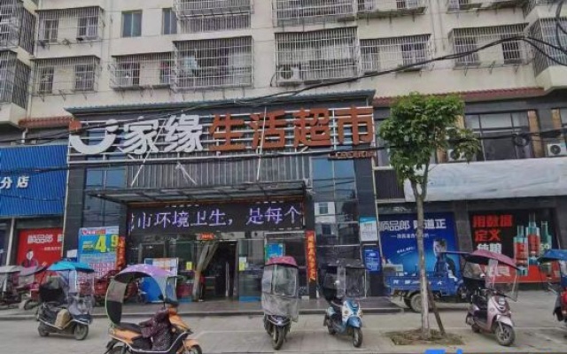 lanting xusunshine hotel – Exterior – Xiangyang