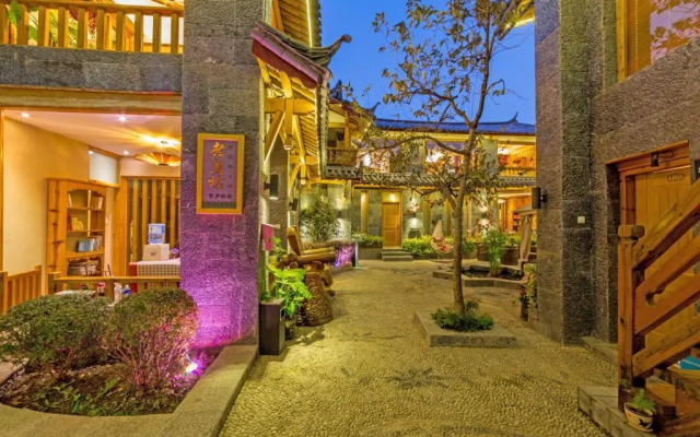 Ying Lan Bie Yuan Homestay