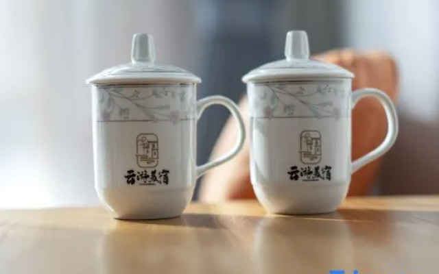 YUN YOU homestay