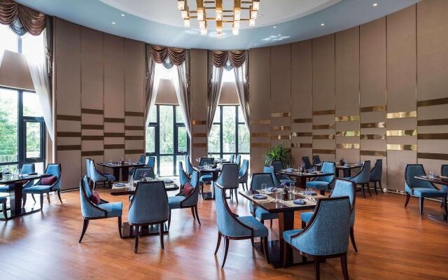 Pullman Tangshan