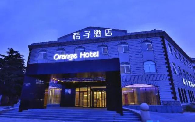 Orange Hotel Select Qingdao Haier Road