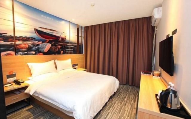 Yeste Hotel Xiangshan Park
