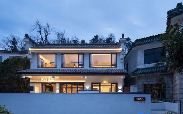 Jiuhua Mountain Junhua Homestay (Body Treasure Hall Branch) – Exterior – Chizhou