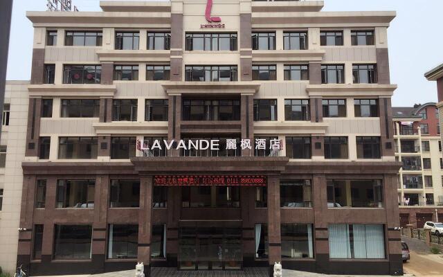 Lavande Hotels·Dalian Zhuanghe Xiangyang Road