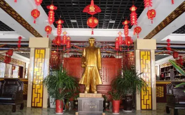 Xiaoyi Jindun Apartment