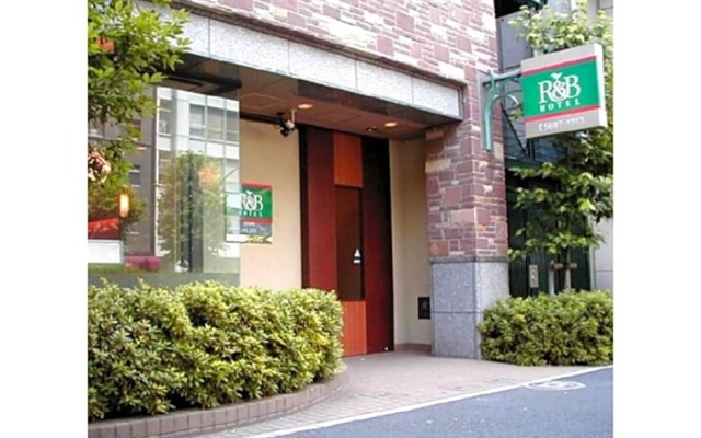 R&B HOTEL HIGASHI NIHONBASHI - Vacation STAY 40468v