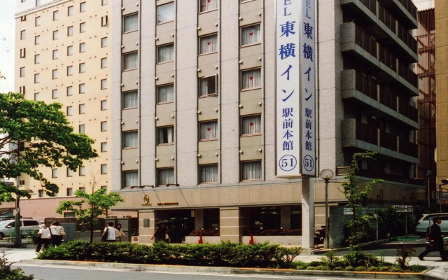 Toyoko Inn Shin Yokohama Station Honkan