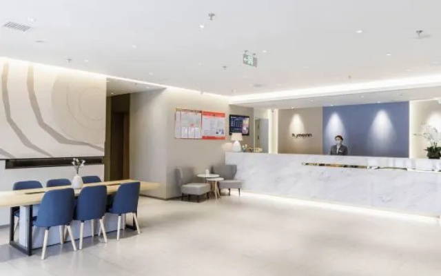 Homeinn · neo (Ulanhot Railway Station Genghis Khan Temple) – Lobby – Ulanhot