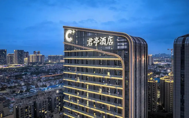 SSAW Boutique Hotel Foshan Qiandeng Lake