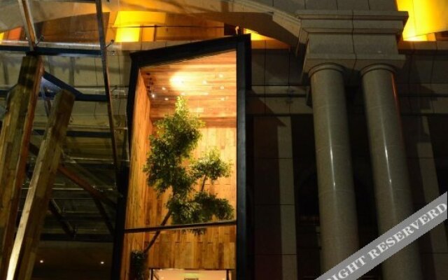 Meeting Hotel (Weifang Xinhua)