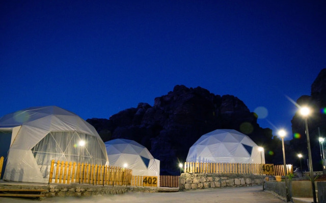The Rock Camp