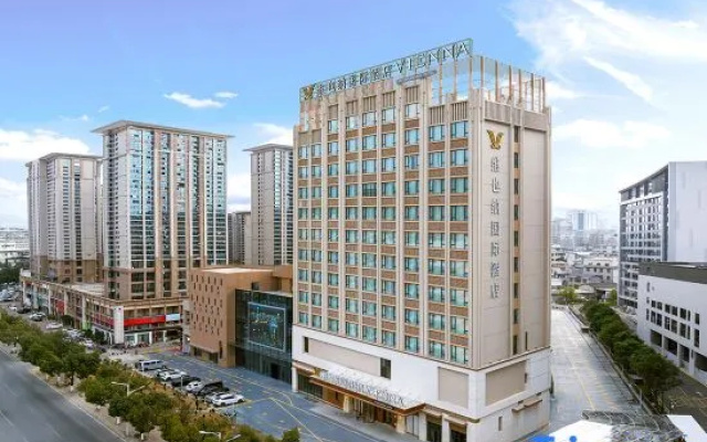 Vienna International Hotel (Changting Tingzhou Ancient City) — 3-star hotel in Longyan