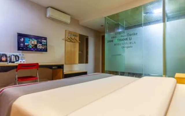 Shankee Chain Hotel (Shenzhen Bao'an International Airport Huangtian Subway Station)
