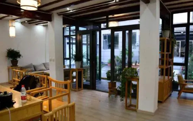 Jingruofanhua Homestay