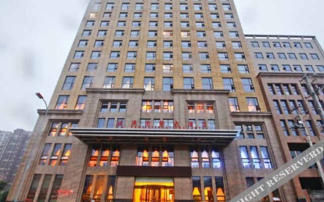 Yuyang International Hotel (Xi'an Lintong Terra Cotta Warriors Tourist Area Store)