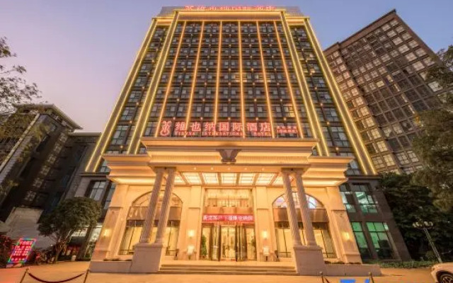 Vienna International Hotel Kunming High-speed Railway South Station Municipal Government Store