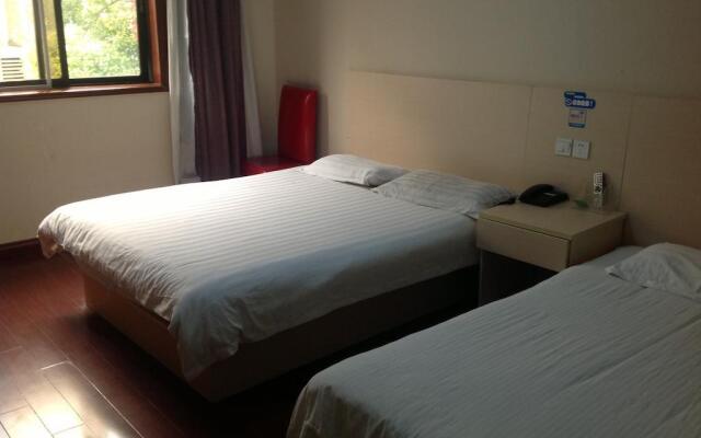 Shanghai Pujiang Express Hotel