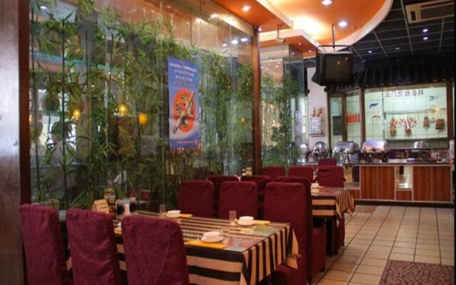 Harbin Tianzhi Hotel