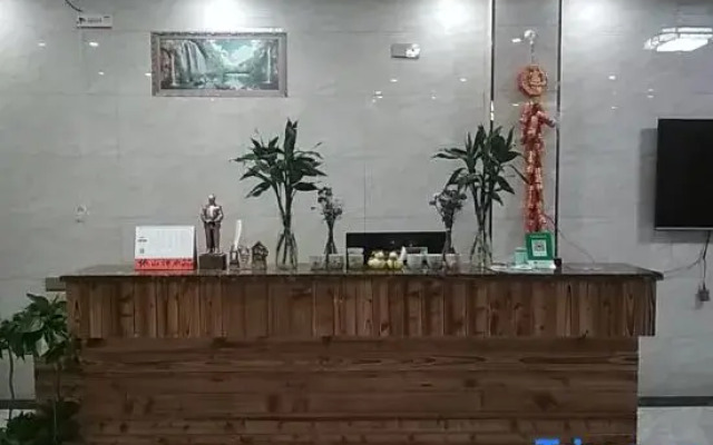 Yishan Bangshui Manor