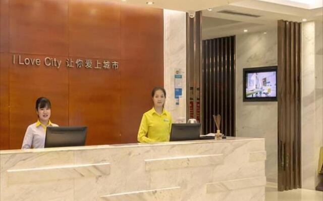 City Comfort Inn Guahgnzhou Huangpu East District