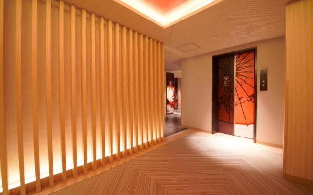 Hotel Tiger & Dragon (Adult Only)