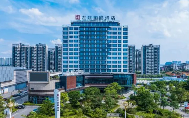 Chongzuo Zuojiang Hermit Hotel