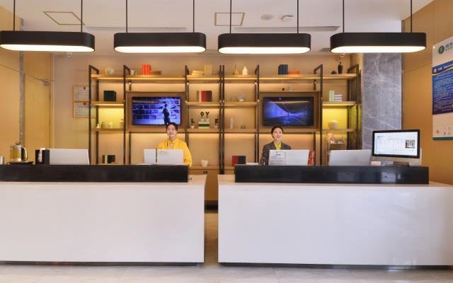 City Comfort Inn Wuhan Panlongcheng Baishang Shopping Center – Guest Rooms – Wuhan