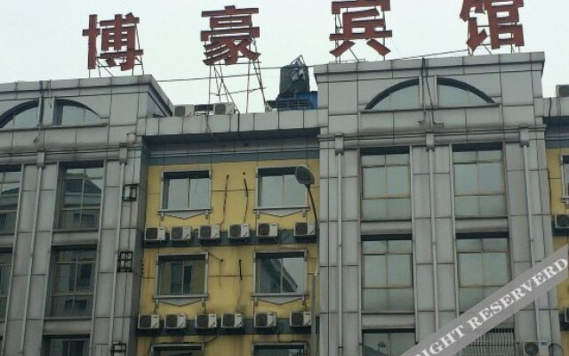 Bo Hao Hotel