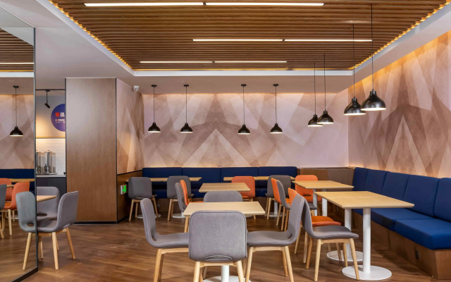 Holiday Inn Express Nanjing Lishui