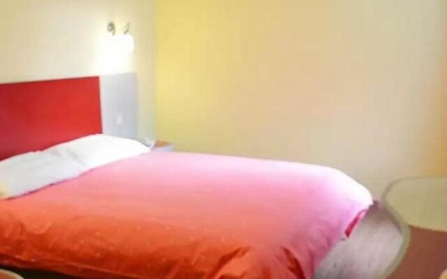 Home Inn Selected (Shanghai Lujiazui Nextage Tangqiao)