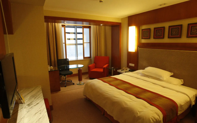 Holiday Inn Hangzhou City Center