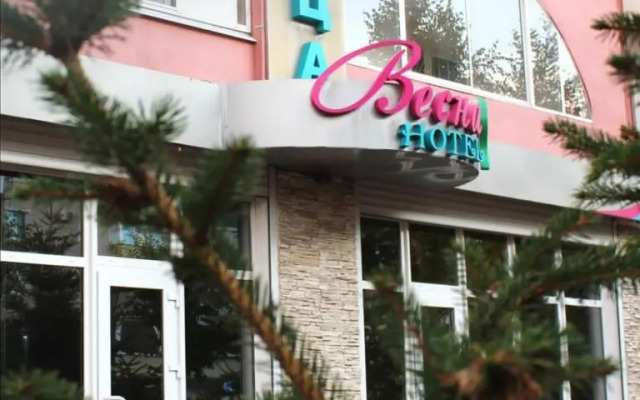 Gostinitsa Vesna