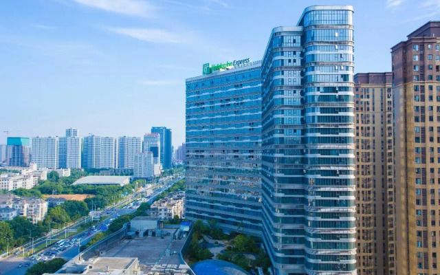 Holiday Inn Express Wuhan Optical Valley by IHG