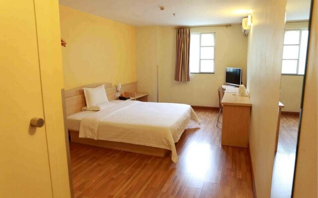 7Days Inn Yiyang Wuyi West Road Pedestrian Street Branch