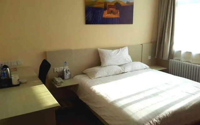Hanting Hotel Beijing