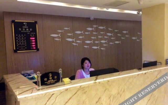 Taoyuan International Hotel