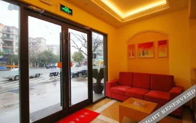 S8 Hotel Shanghai Tian Lin LU