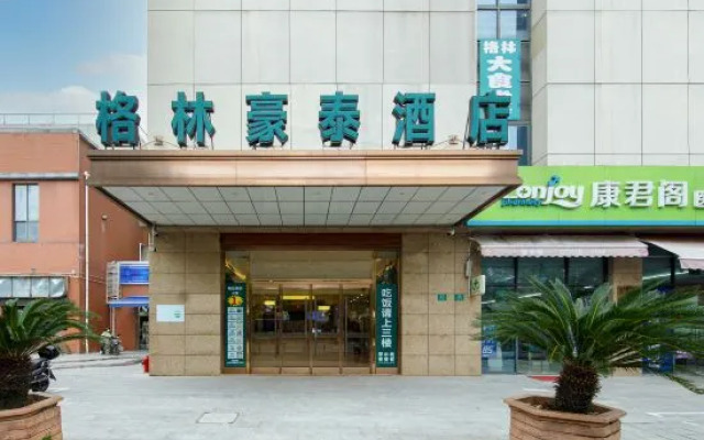 GreenTree Inn Shanghai Fengxian District Nanqiaoxincheng Metro Station Express HotelGreenTree Inn Shanghai Fengxian District Nanqiaoxincheng Metro Station Express Hotel