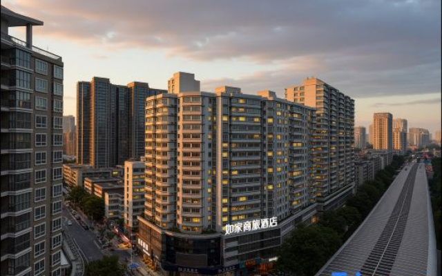 Homeinn Selected Hotel (Wuhan Xudong Xiapinmao University of Technology)