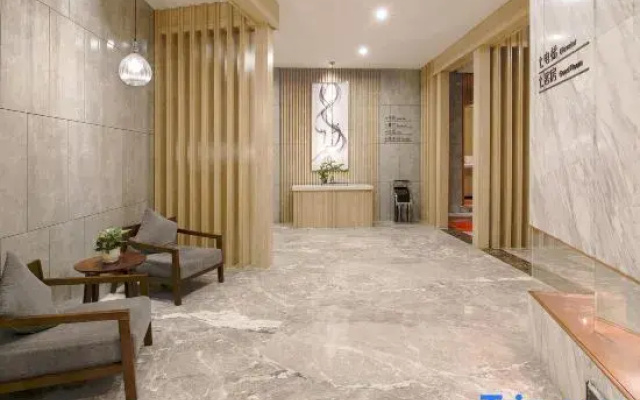 GreenTree Eastern Hotel (Shenzhen Nanshan Qianhai Branch)