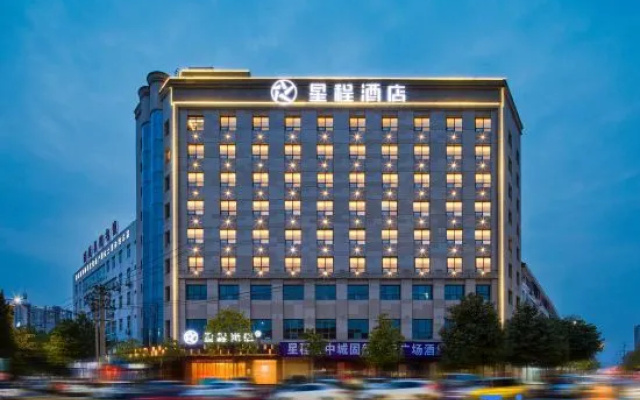 Starway Hotel (Chenggu New Century Plaza) – Exterior – Hanzhong