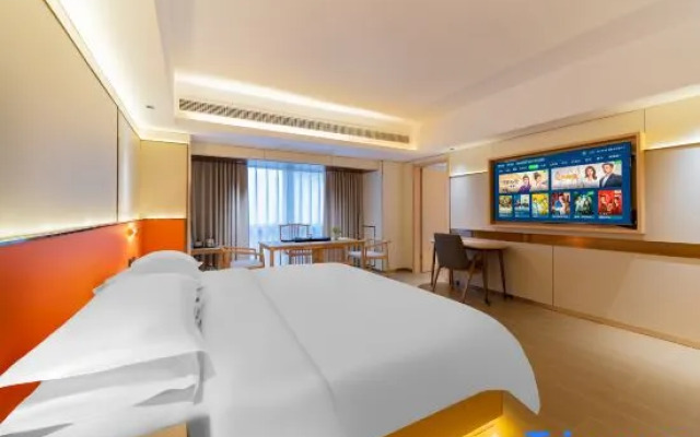 yinxiangju Hotel (zhangzhou Wanda Plaza)