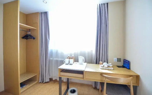 JI Hotel Beijing Xuanwu Gate