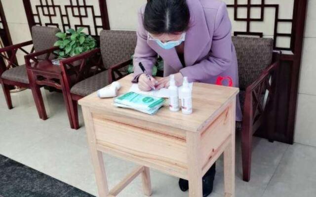 Chengfeng Business Hotel