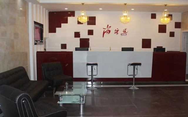 Shankee Hotel (Tengzhou Jinghe Bridge Haishang Mingyue)