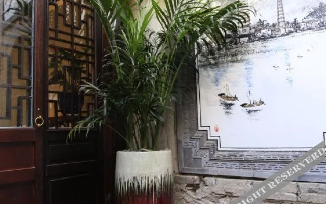 Qilu Sea-view Courtyard Hotel