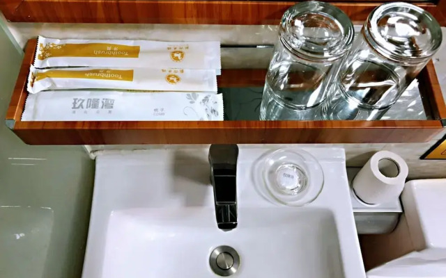 Jiulongwan Boutique Apartment