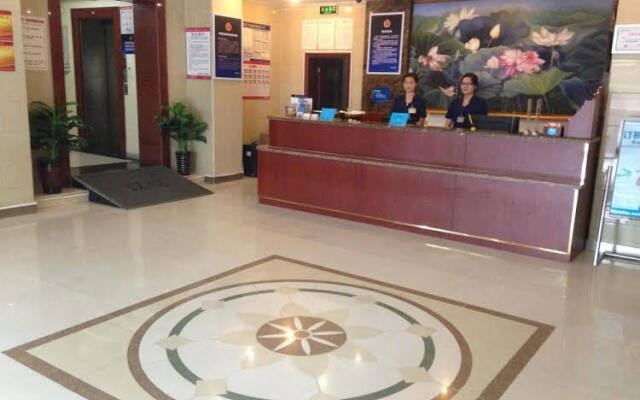 Hanting Hotel Beijing Liufang